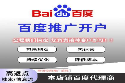 广告行业的变革者：信息流广告在视频平台的运用